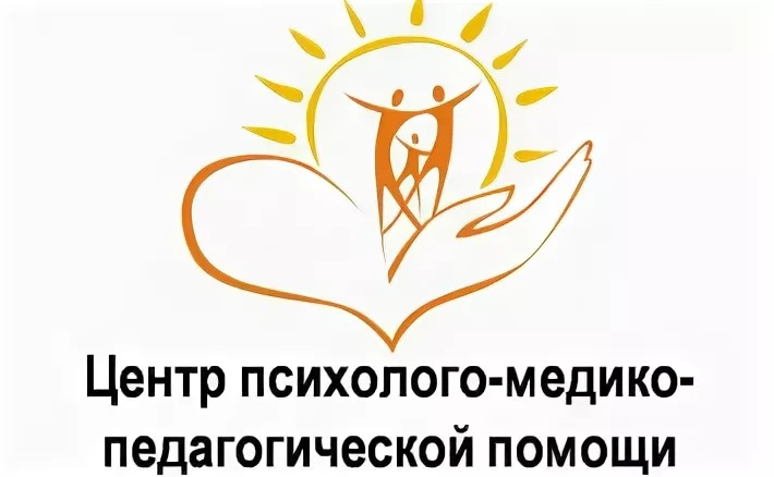 Социально-психолого-медико-педагогическая помощь семье и детям.