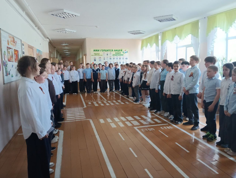 Торжественный митинг, посвящённый 80-летию Великой Победы.