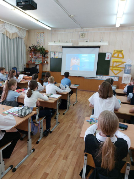 Помощники Земли.
