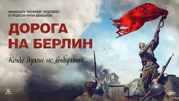 День театра.