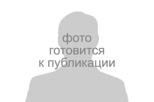 Воденникова Юлия Васильевна Воденникова Юлия Васильевна
